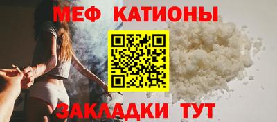 бутик Славянск-на-Кубани